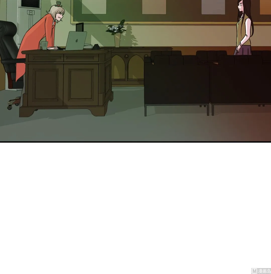 第58话 地下还有东西 第36页