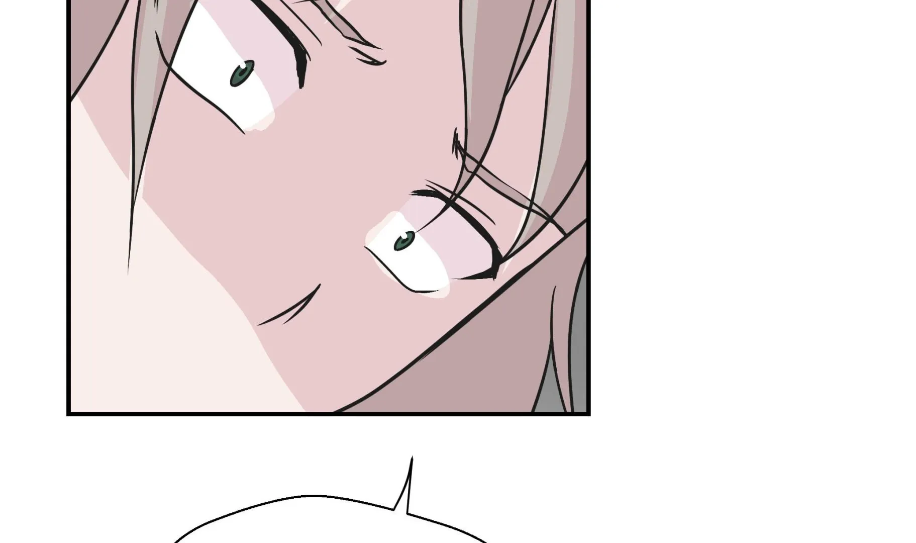 第58话 地下还有东西 第50页