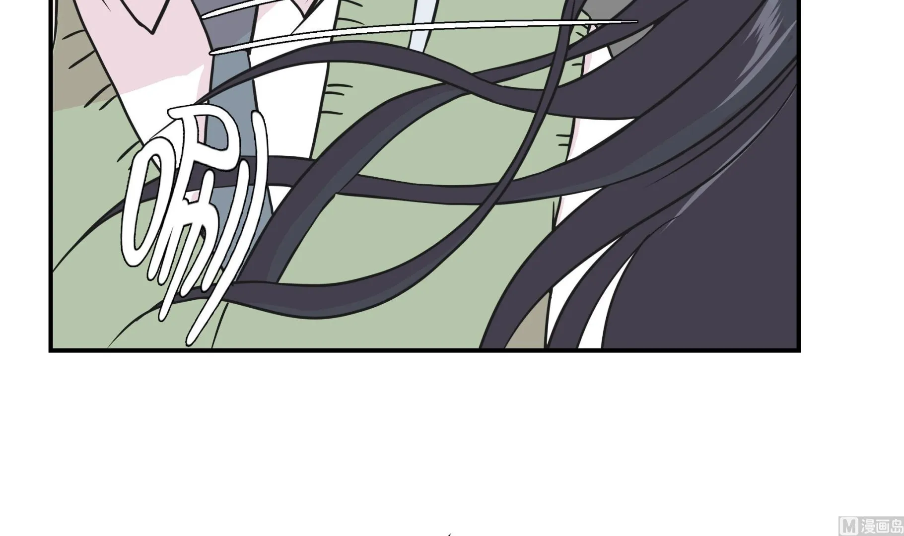 第58话 地下还有东西 第57页
