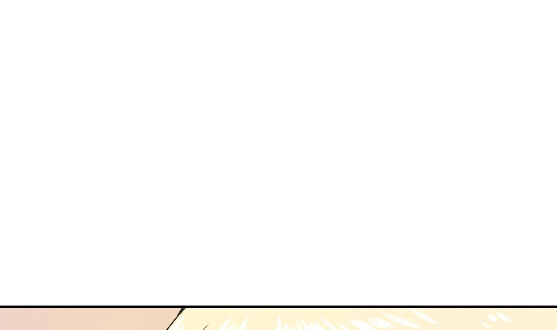 第60话 低级别 第7页