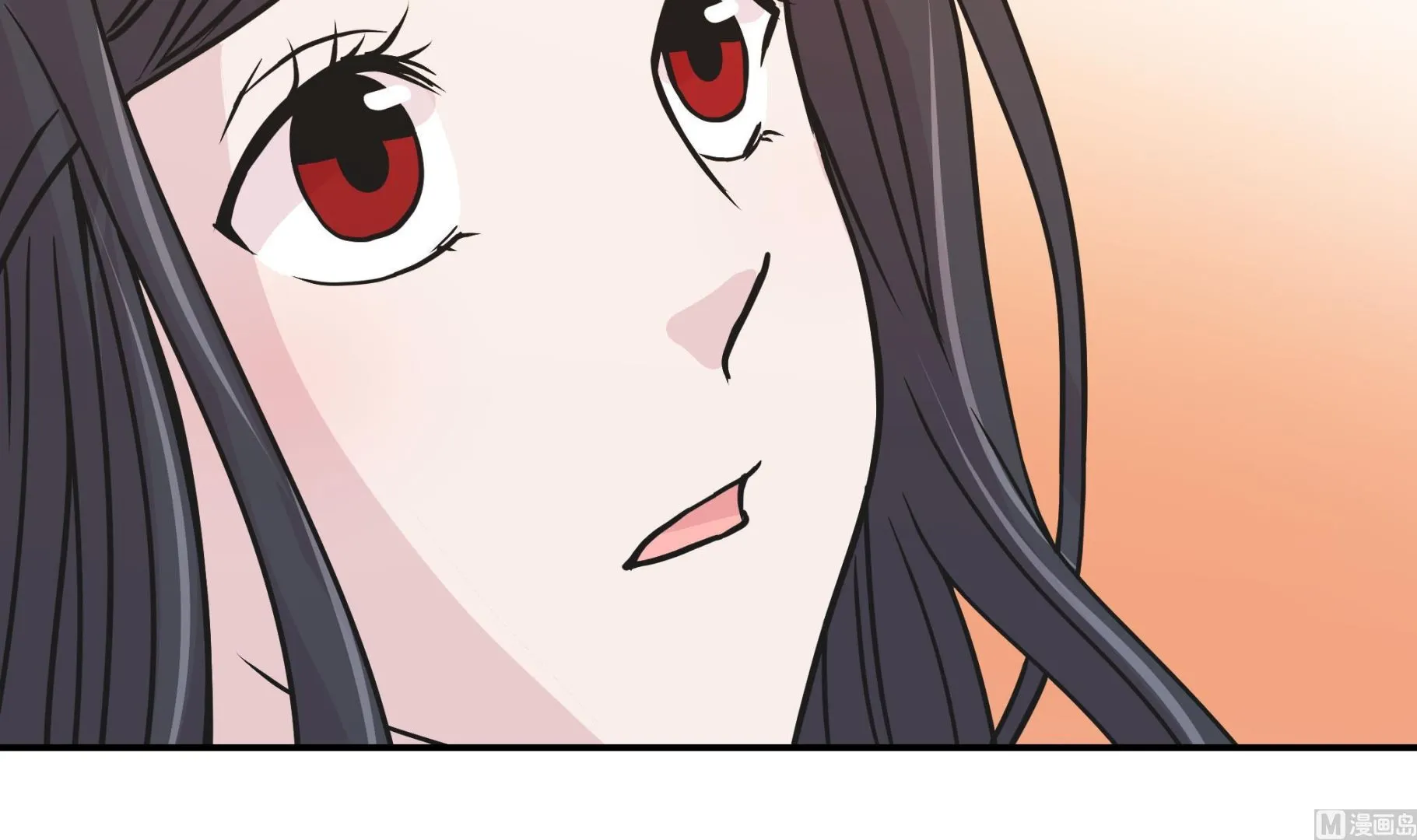 第62话 经费不足 第15页