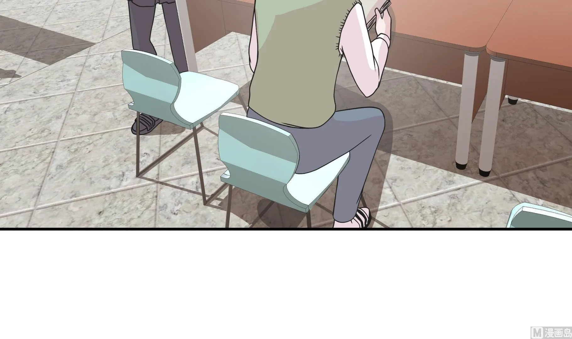 第62话 经费不足 第36页