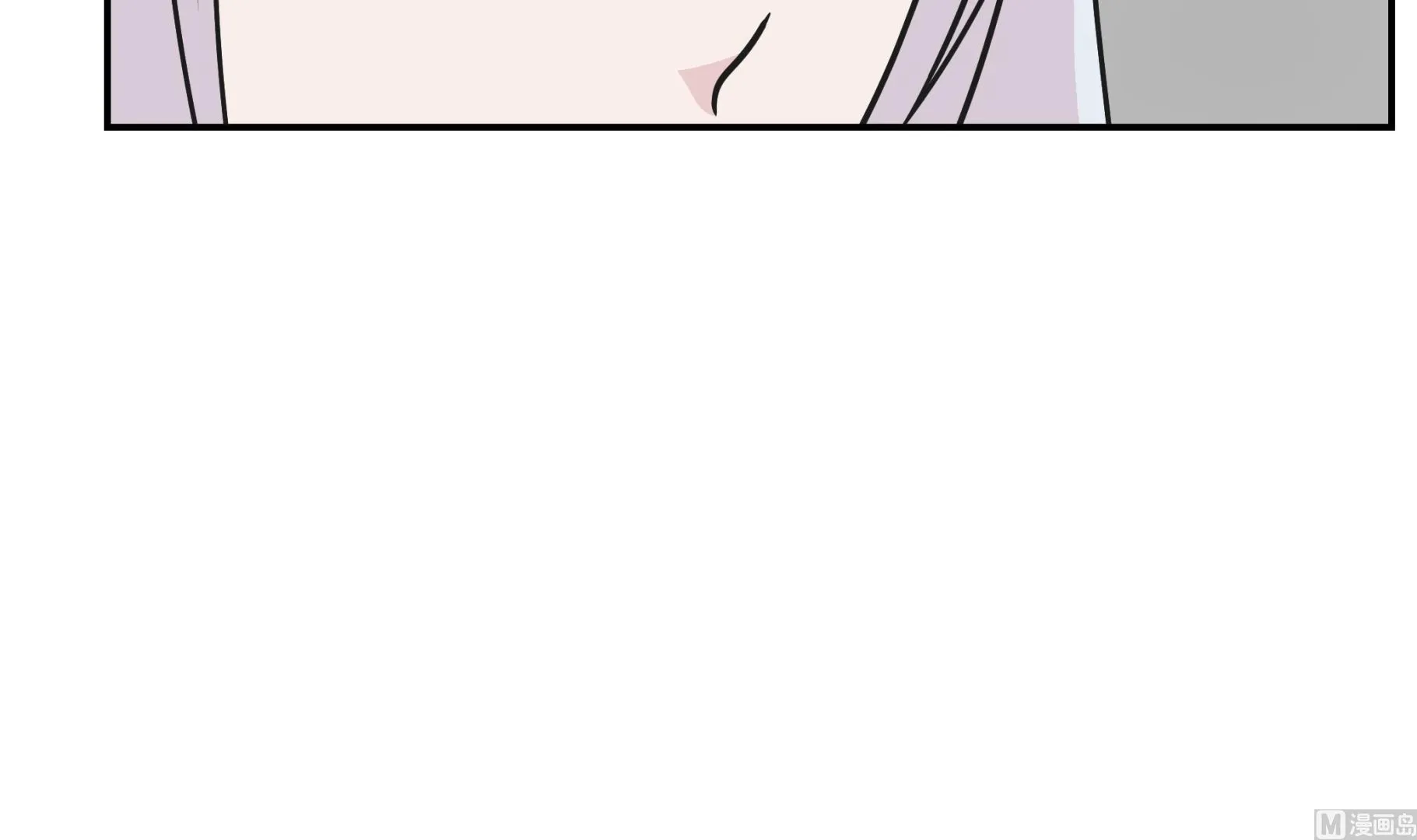 第62话 经费不足 第39页