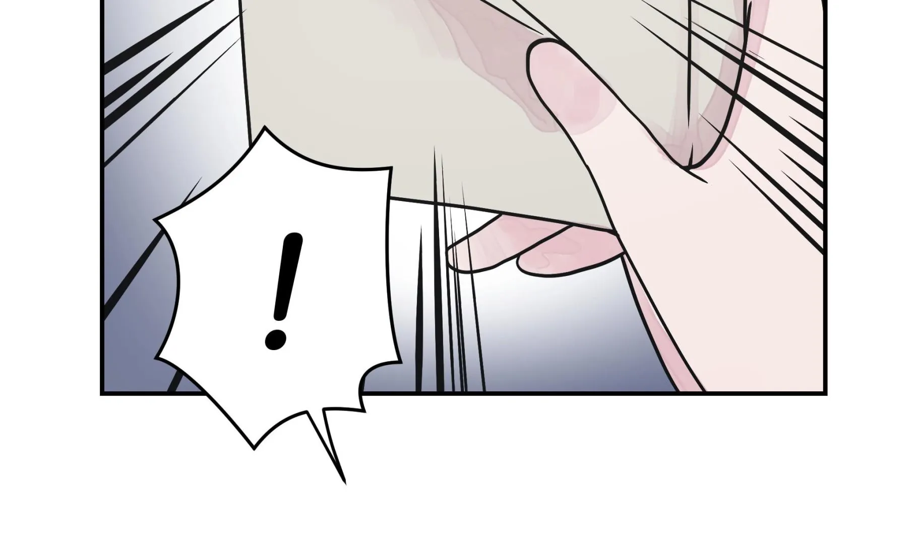 第62话 经费不足 第56页