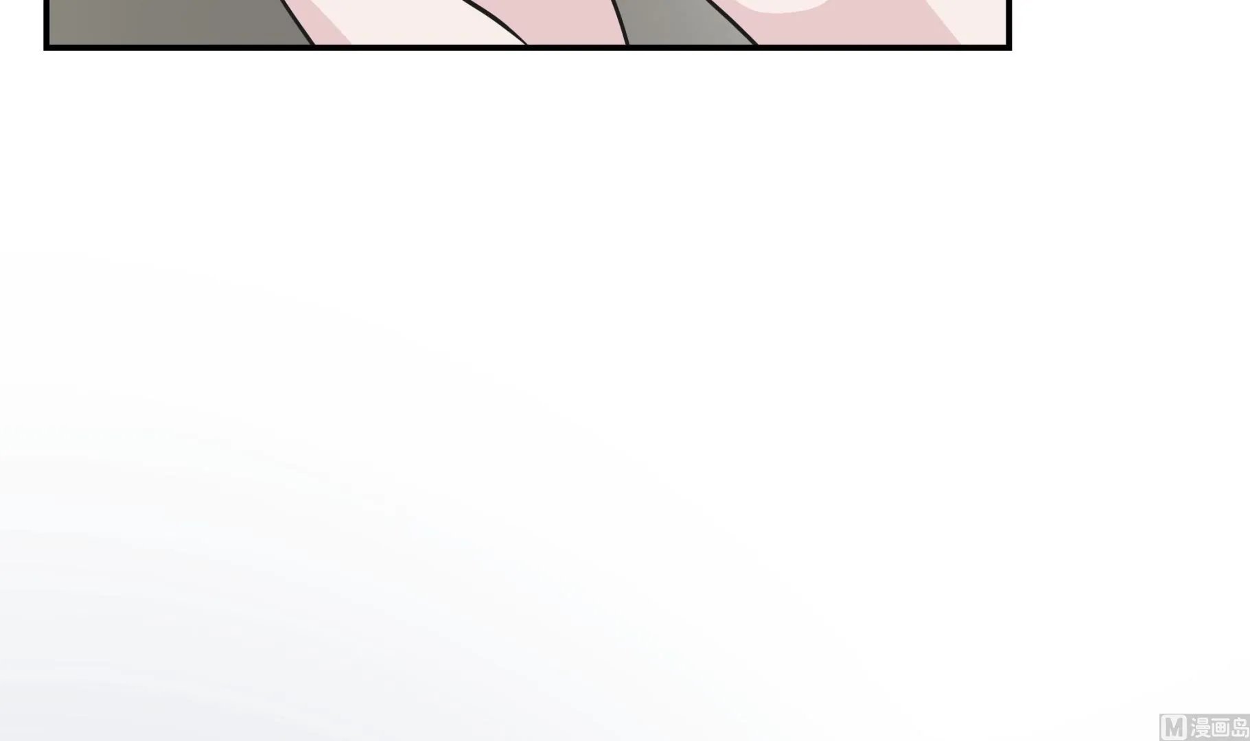 第62话 经费不足 第78页