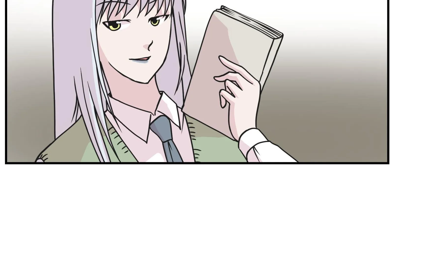 第62话 经费不足 第83页