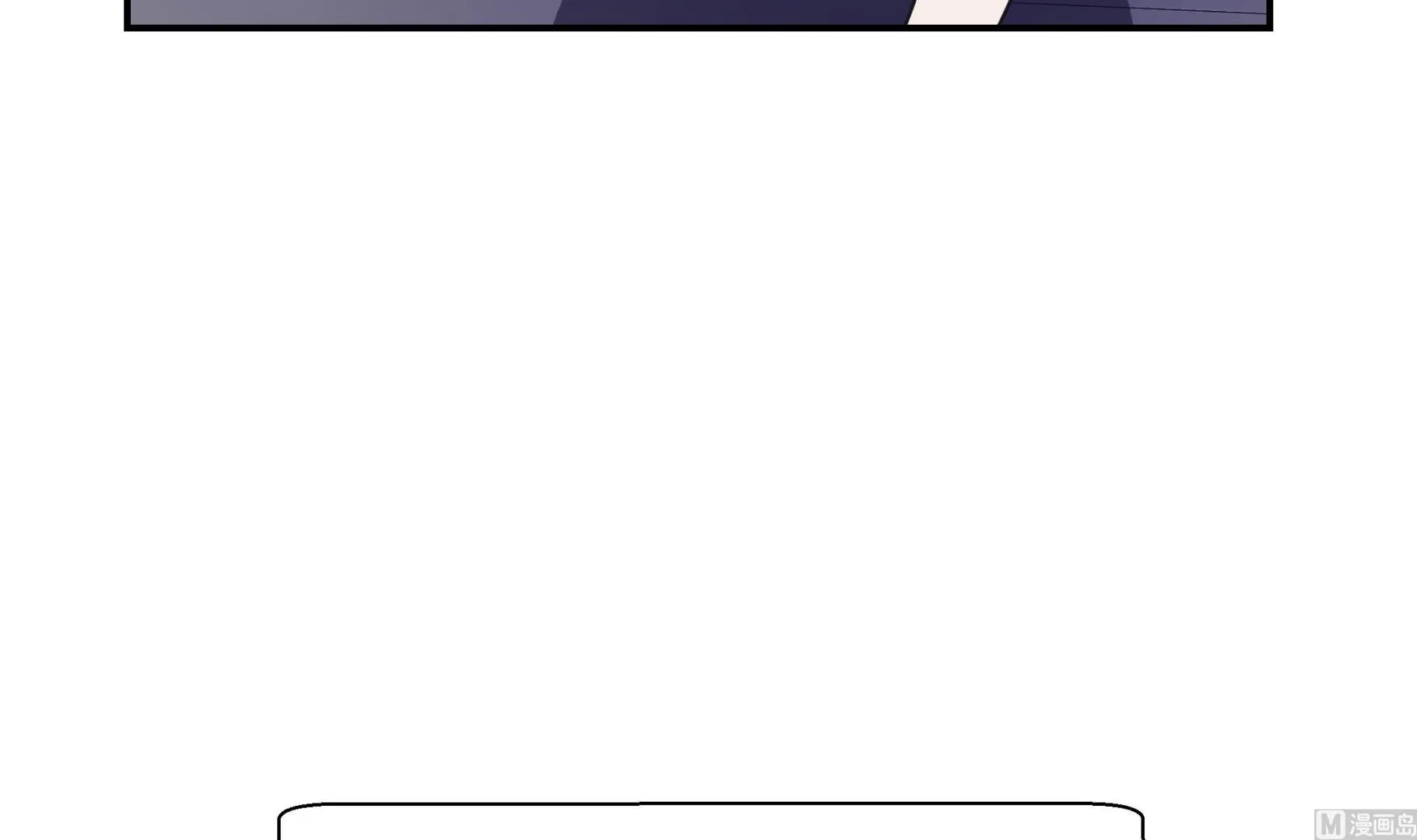 第65话 舞台 第72页