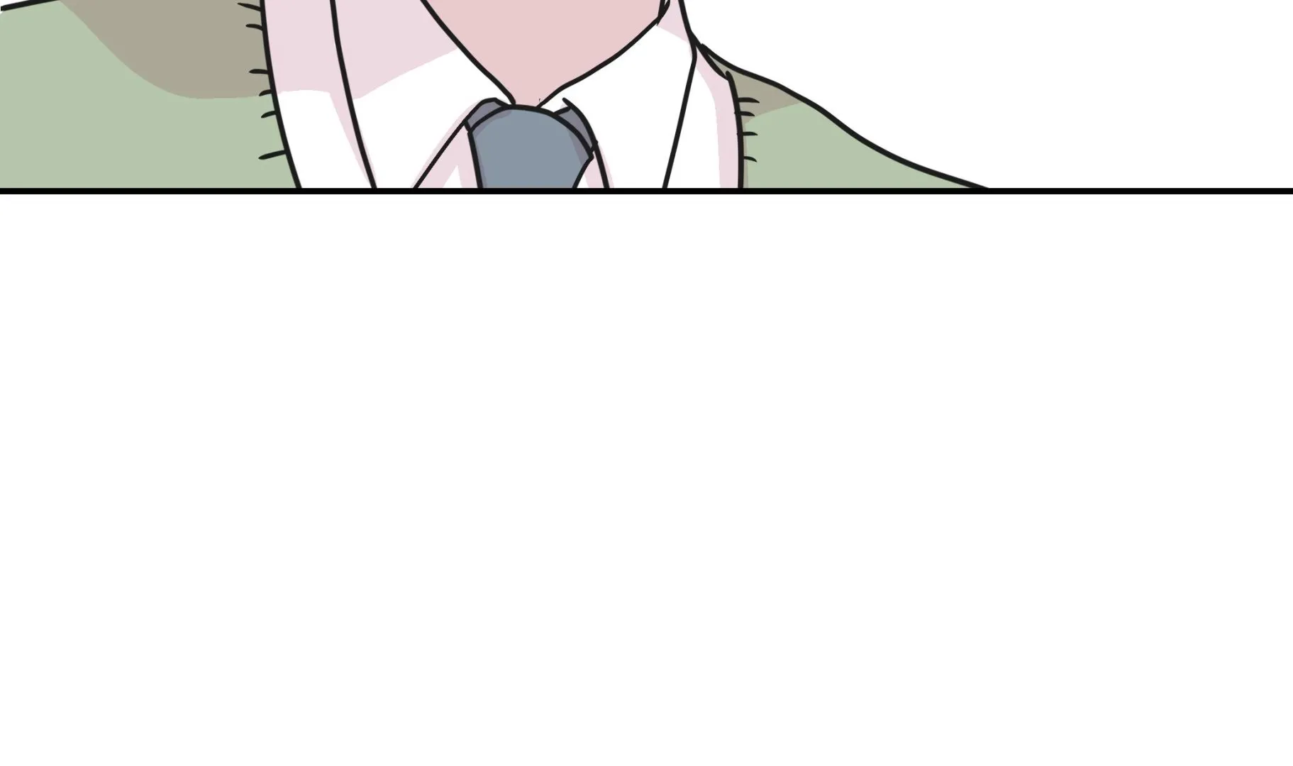 第69话 不知道是否有用2 第23页