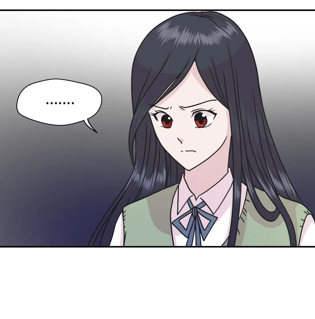 第69话 不知道是否有用2 第32页