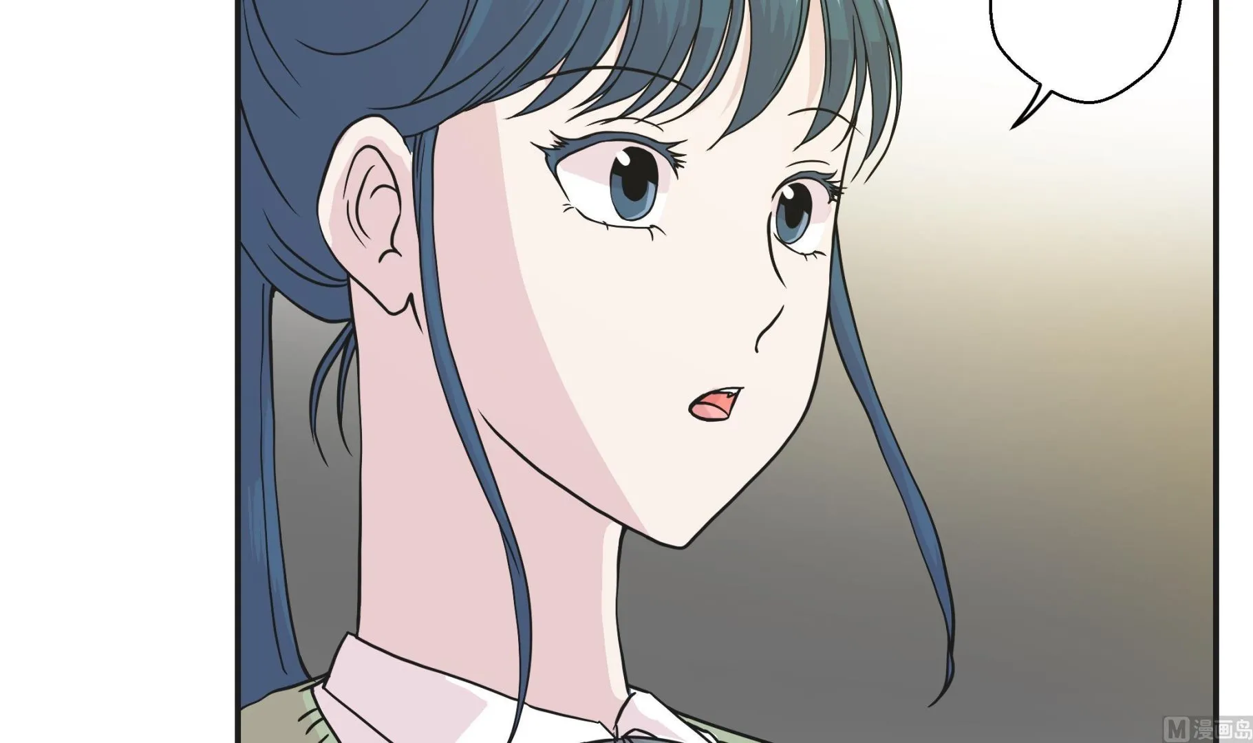 第70话 不是你想的那样 第9页