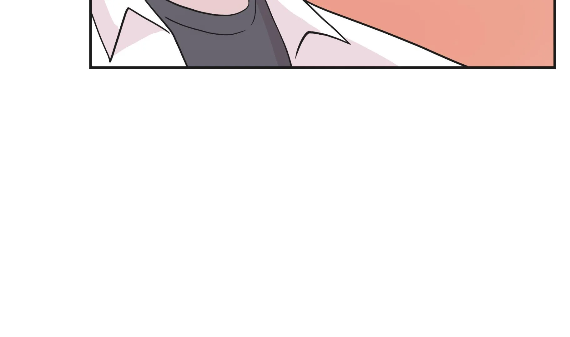 第70话 不是你想的那样 第71页