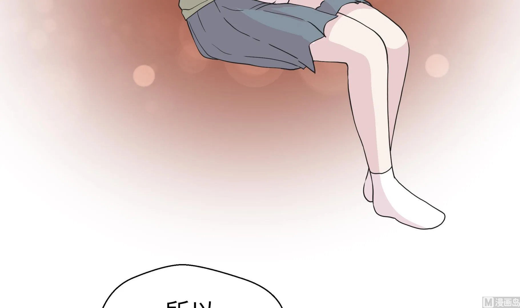 第71话 第21页