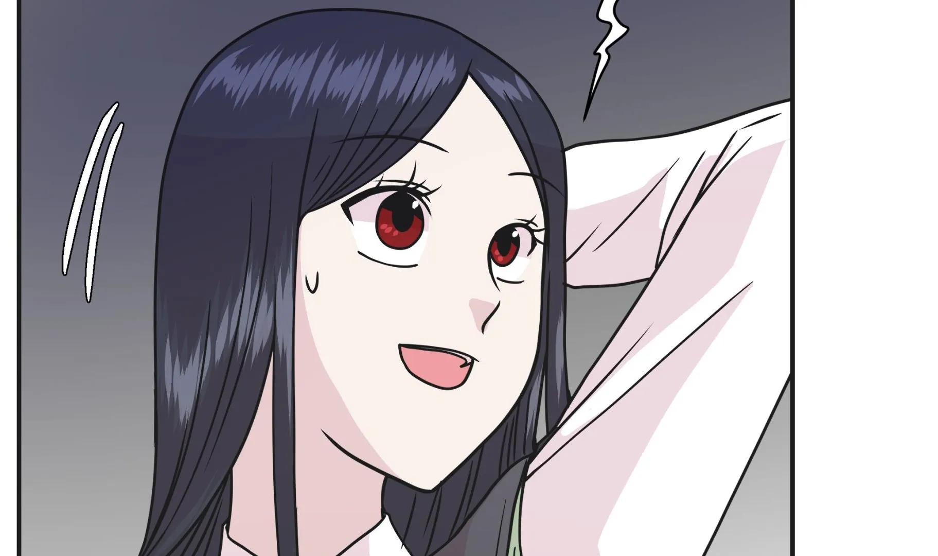 第71话 第71页