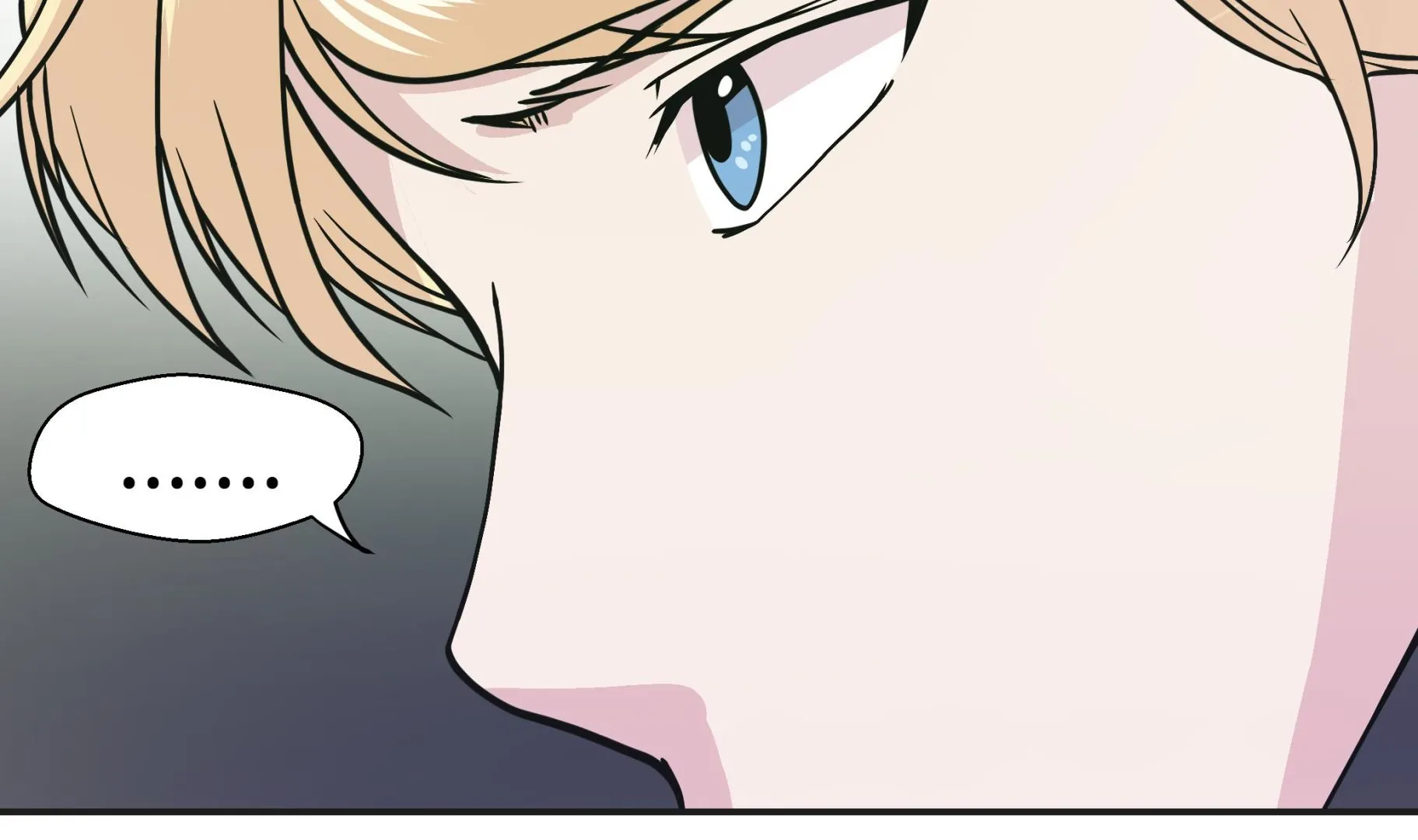 第71话 第73页