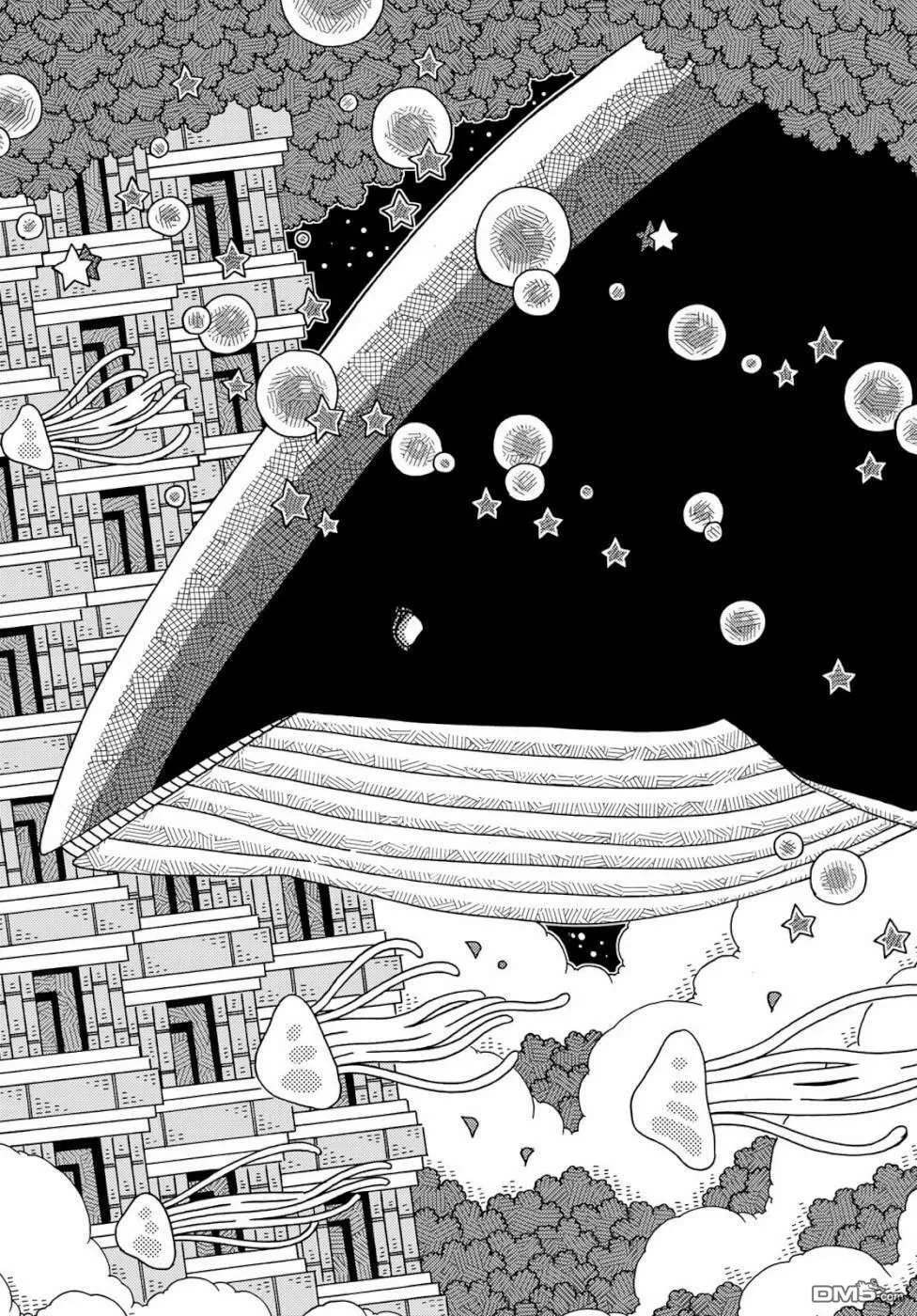 第6话 第25页