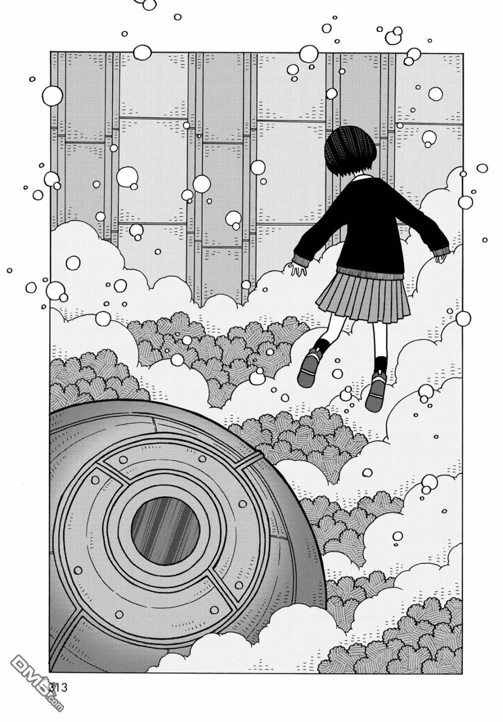 第8话 第23页