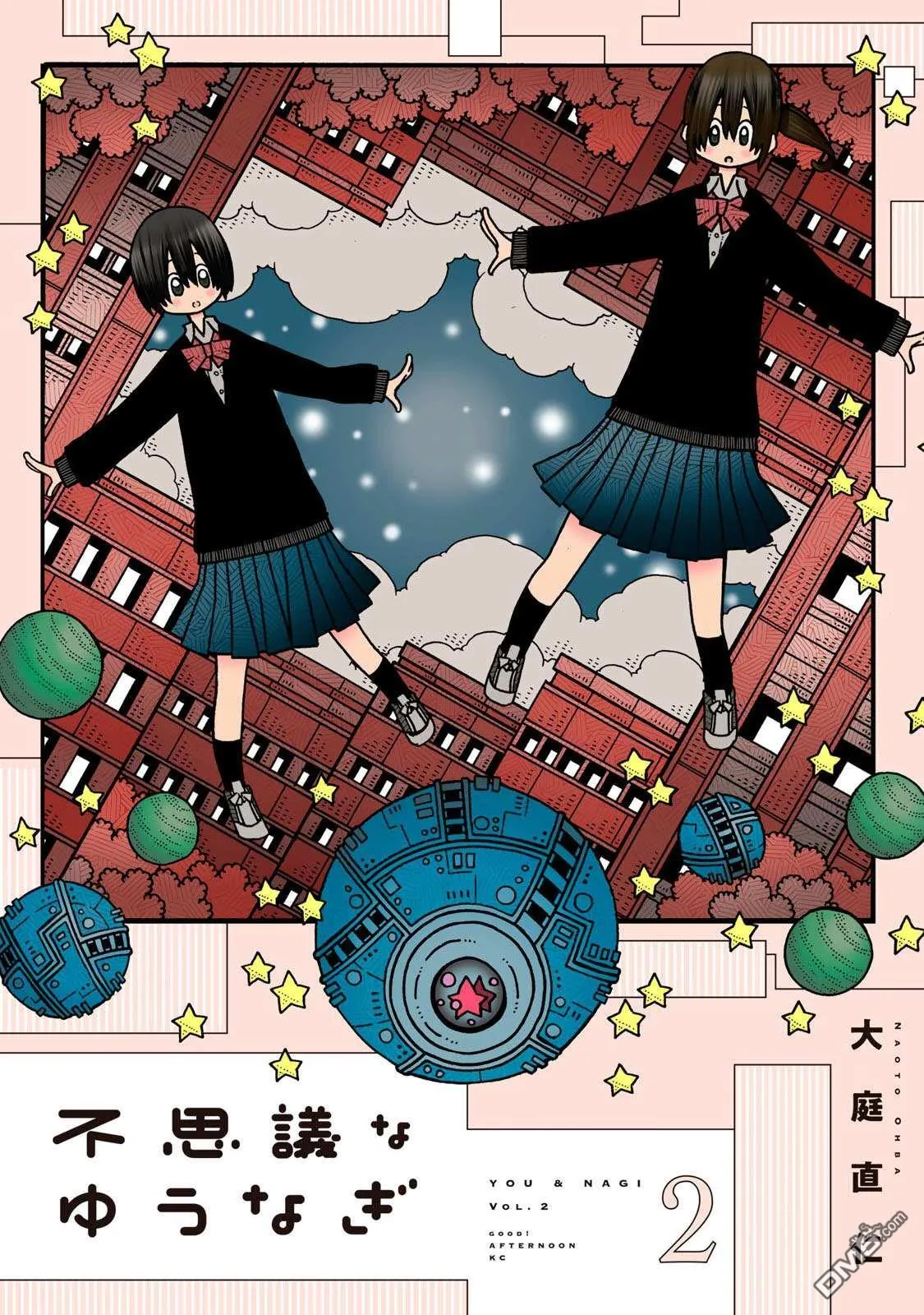 02卷彩页 第1页