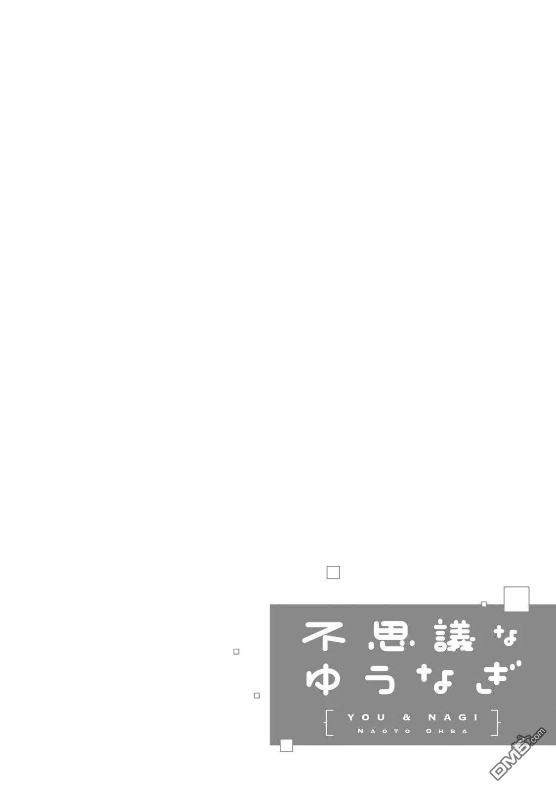 02卷彩页 第8页