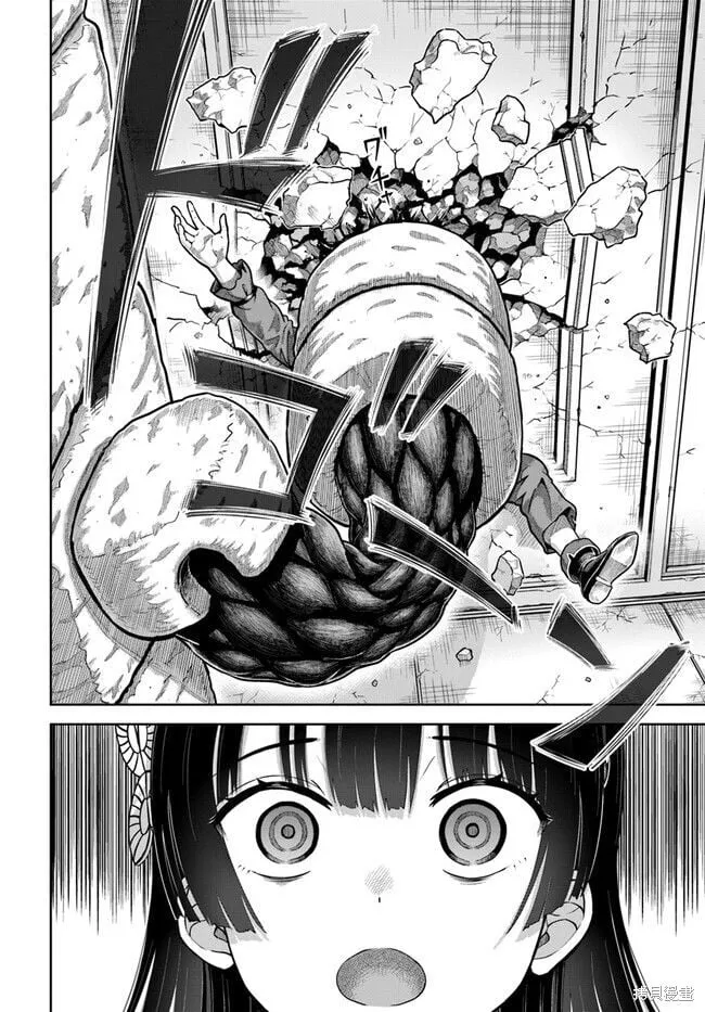 第04话 第28页