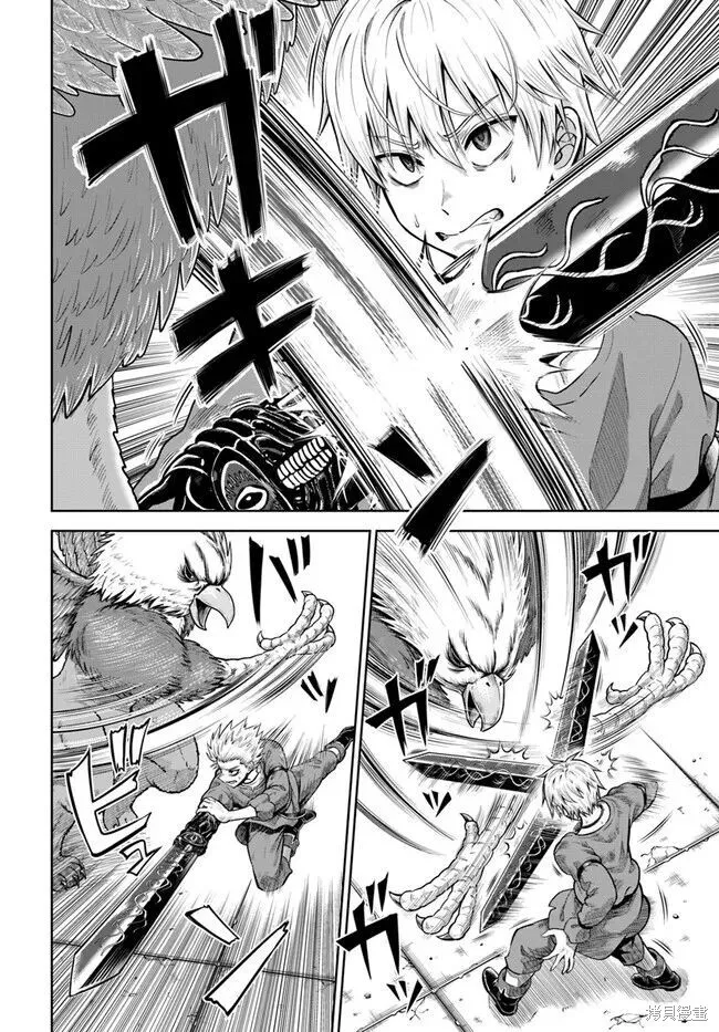 第07话 第22页