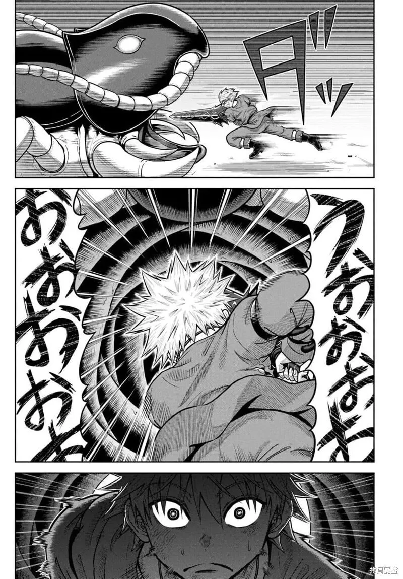 第19话 第25页