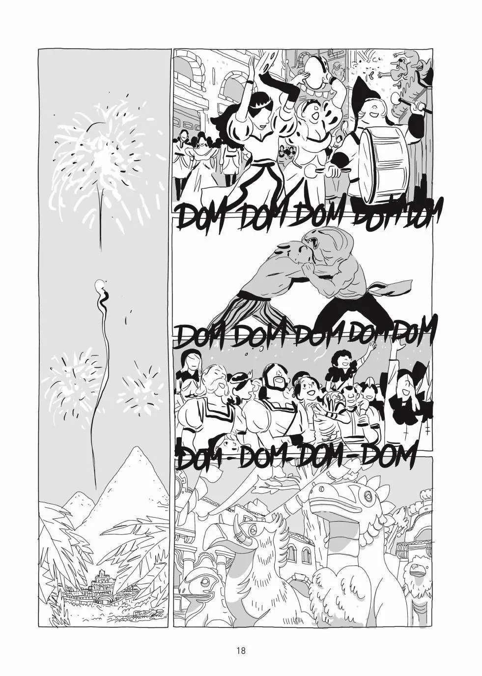 第01卷 第17页
