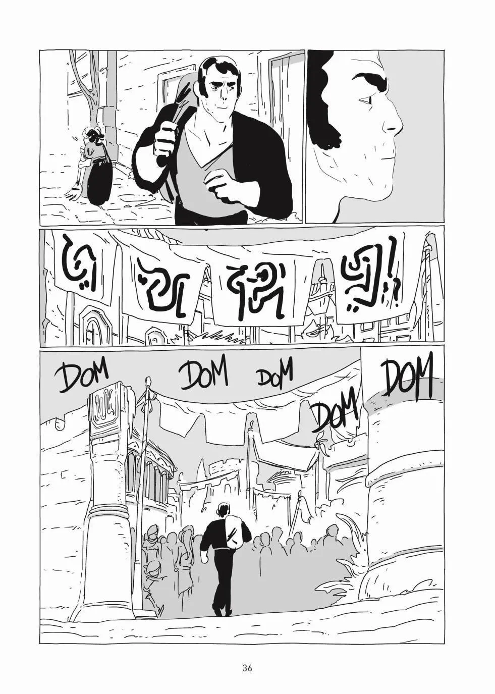 第01卷 第35页