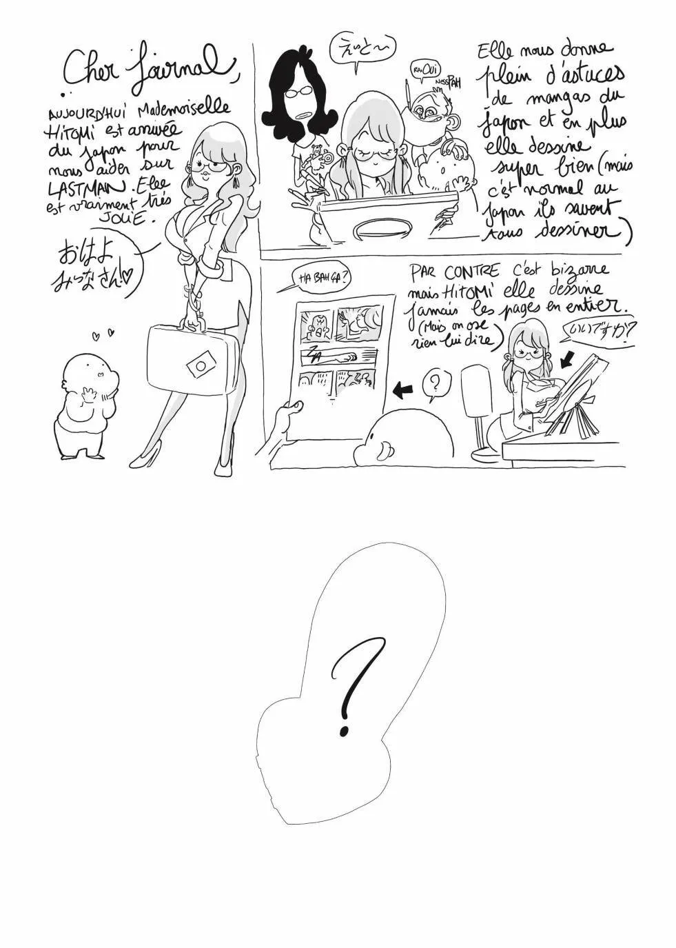 第01卷 第210页