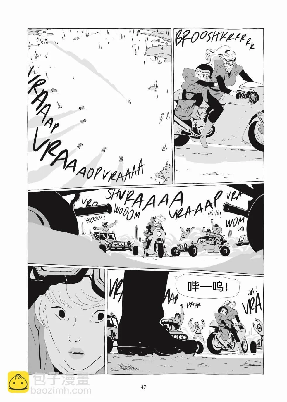 第03卷 第45页