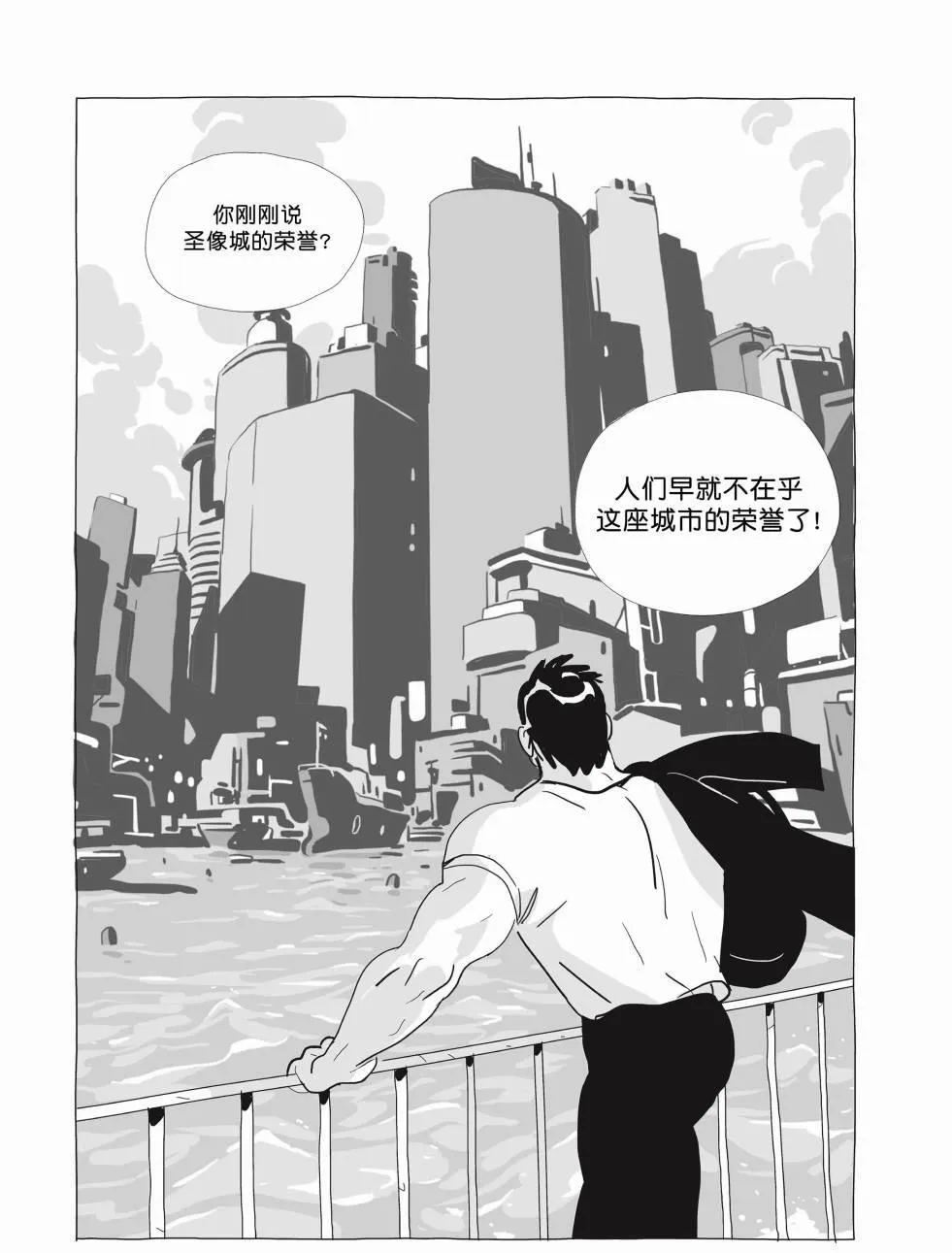 第03卷 第200页