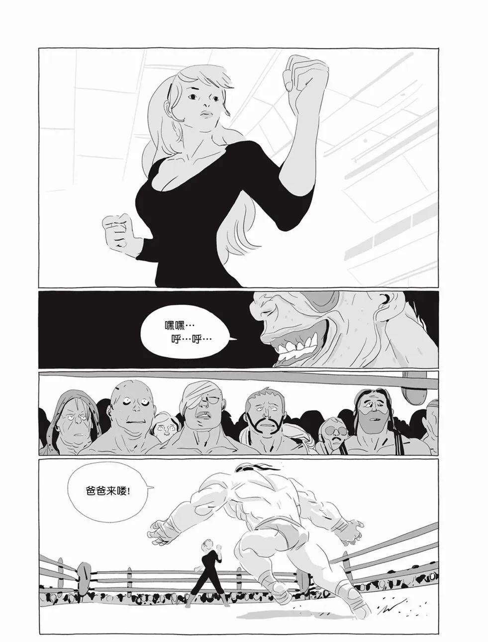 第04卷 第123页