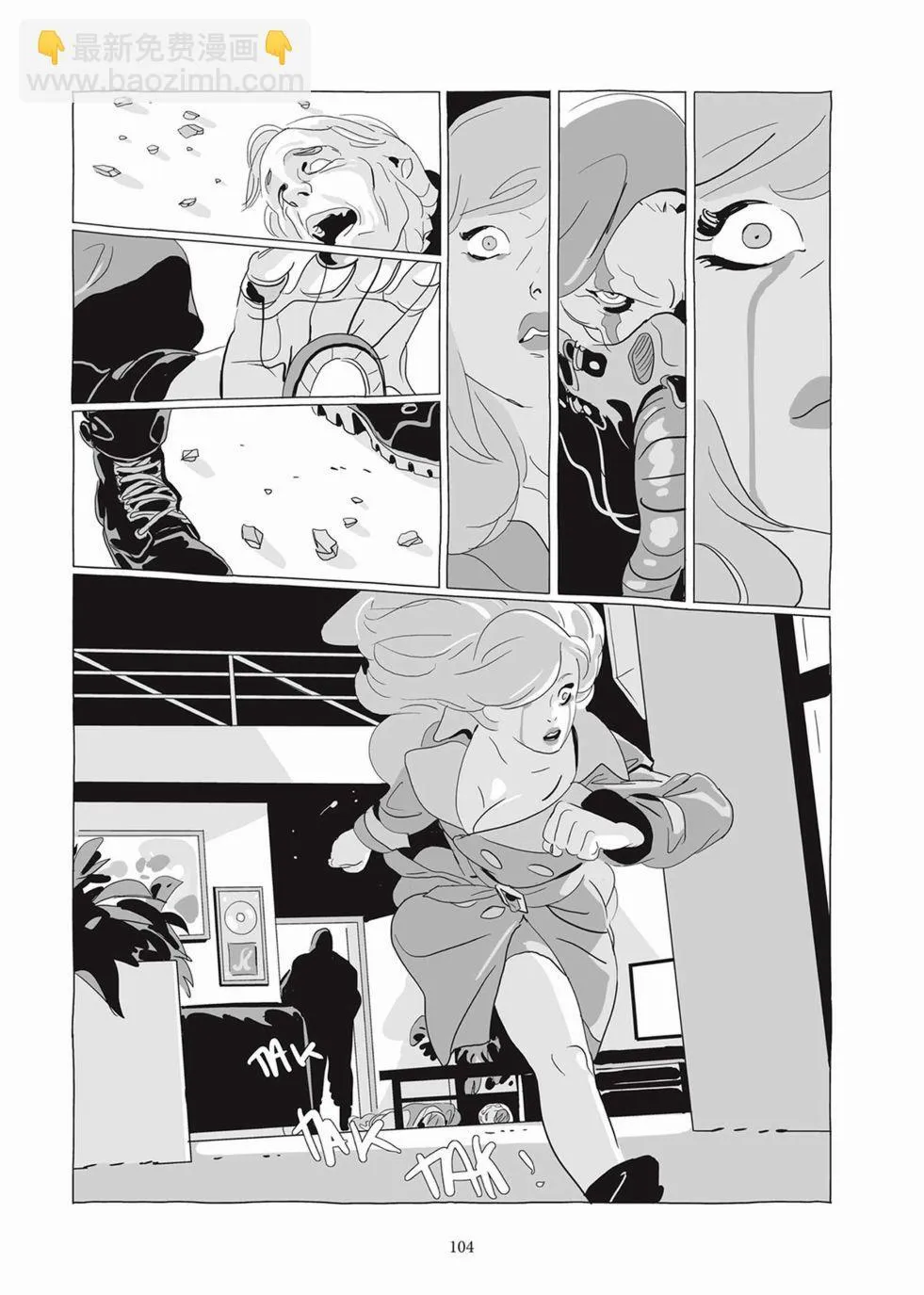 第05卷 第103页