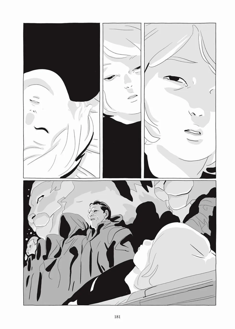 第05卷 第179页