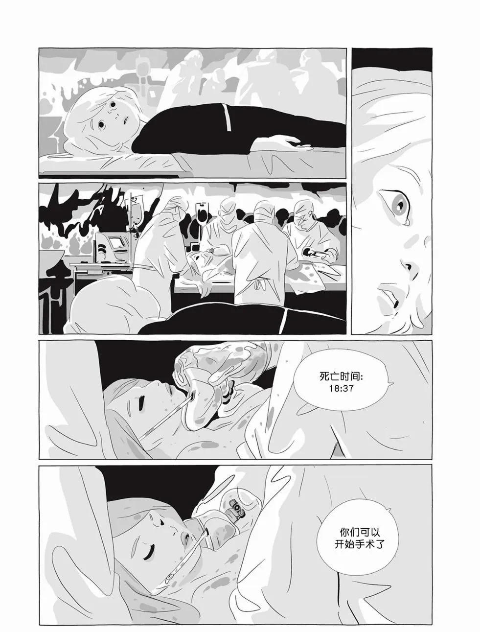 第05卷 第180页