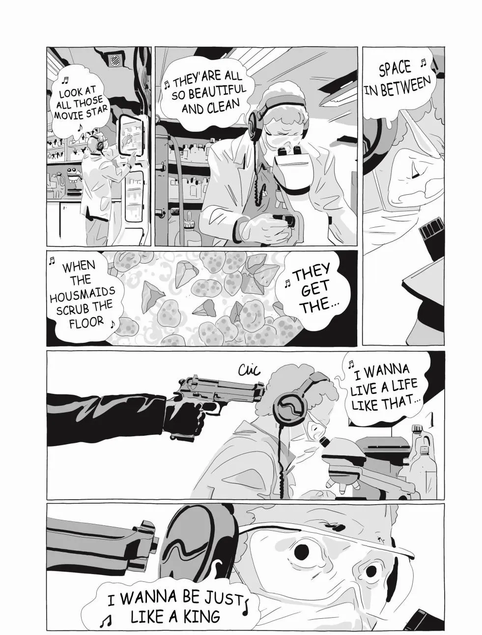 第06卷 第50页