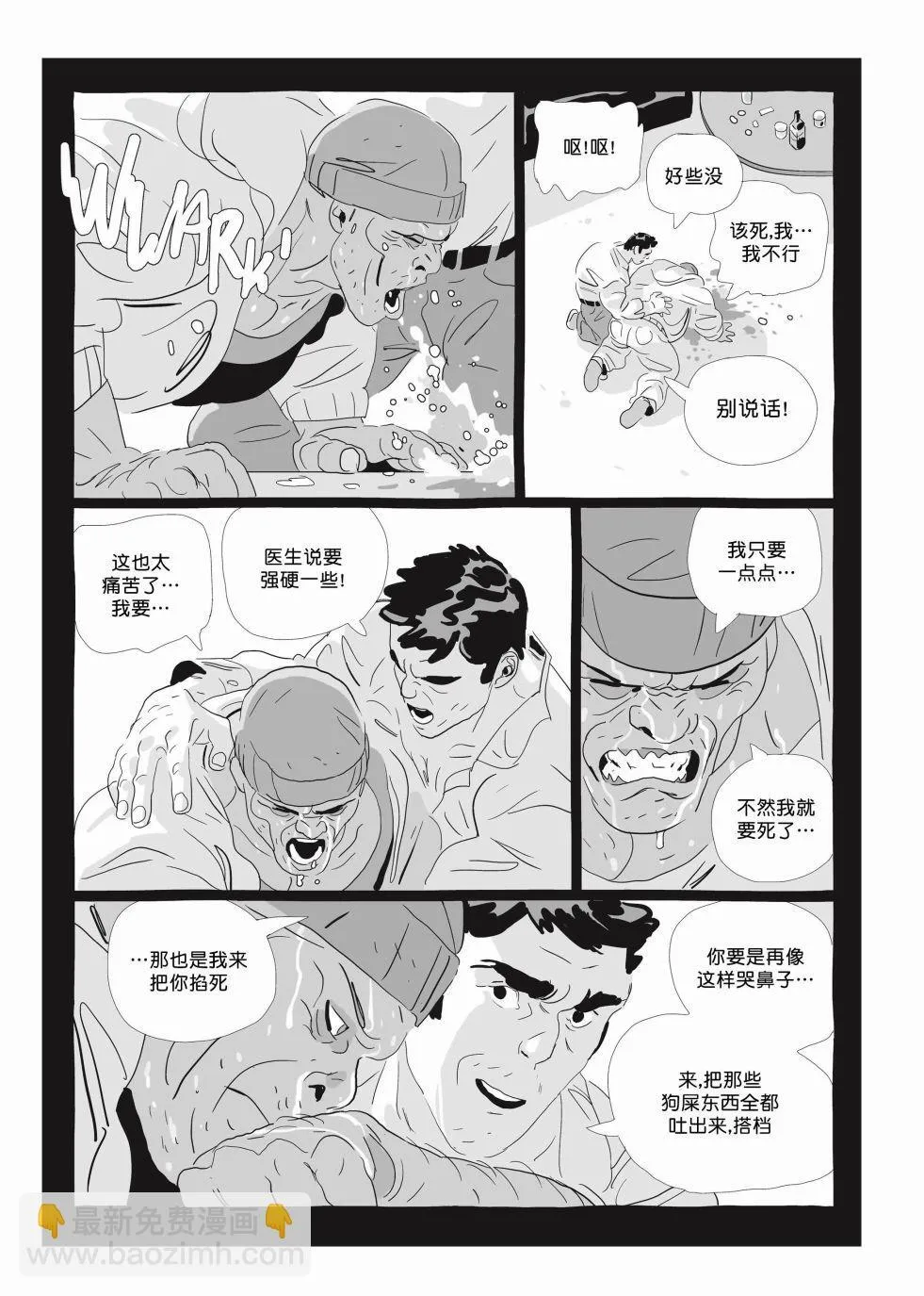 第06卷 第89页