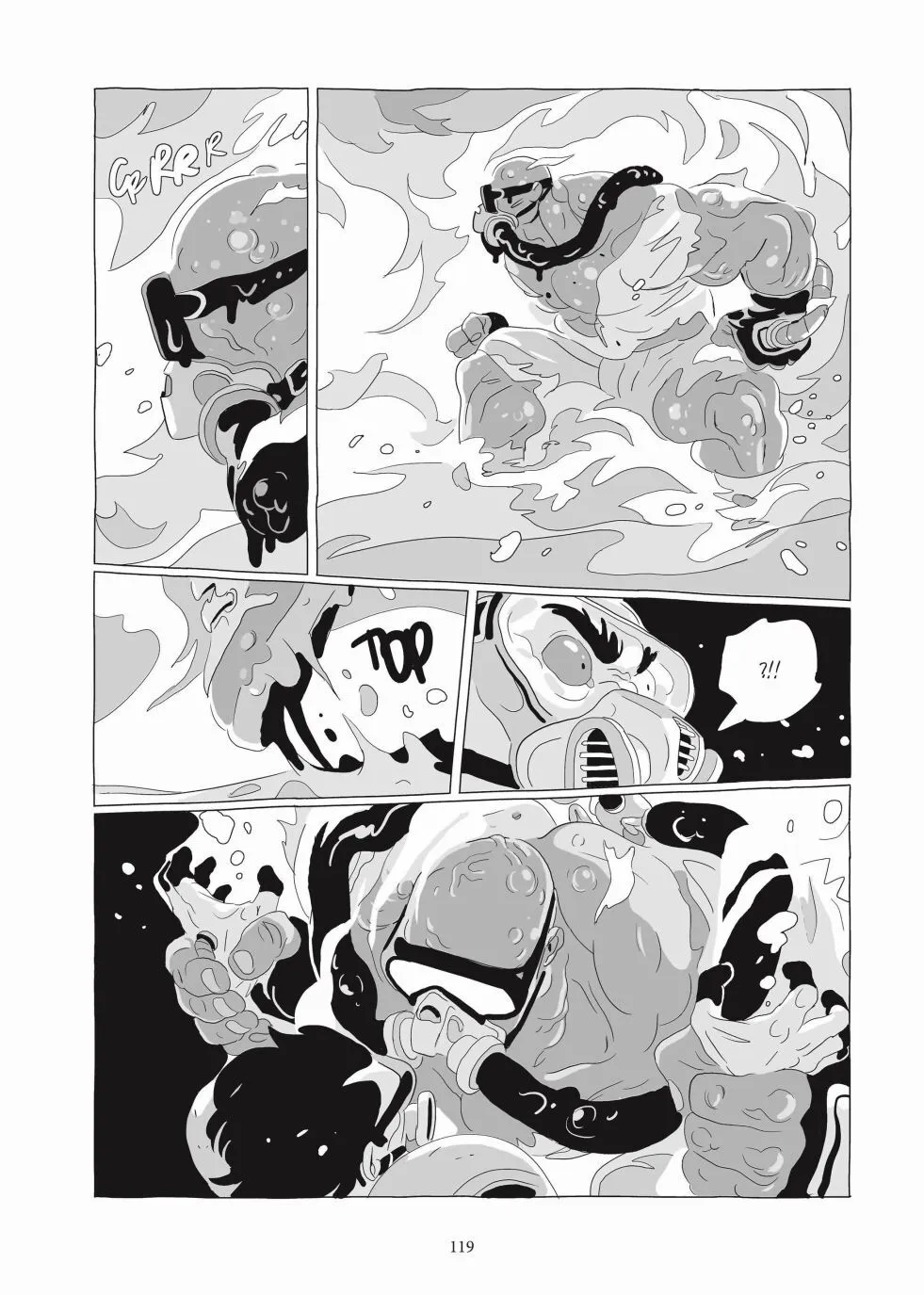 第06卷 第118页
