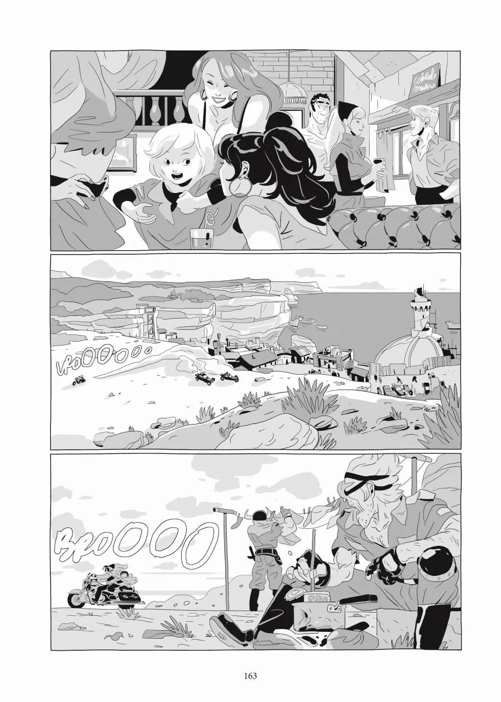 第06卷 第162页