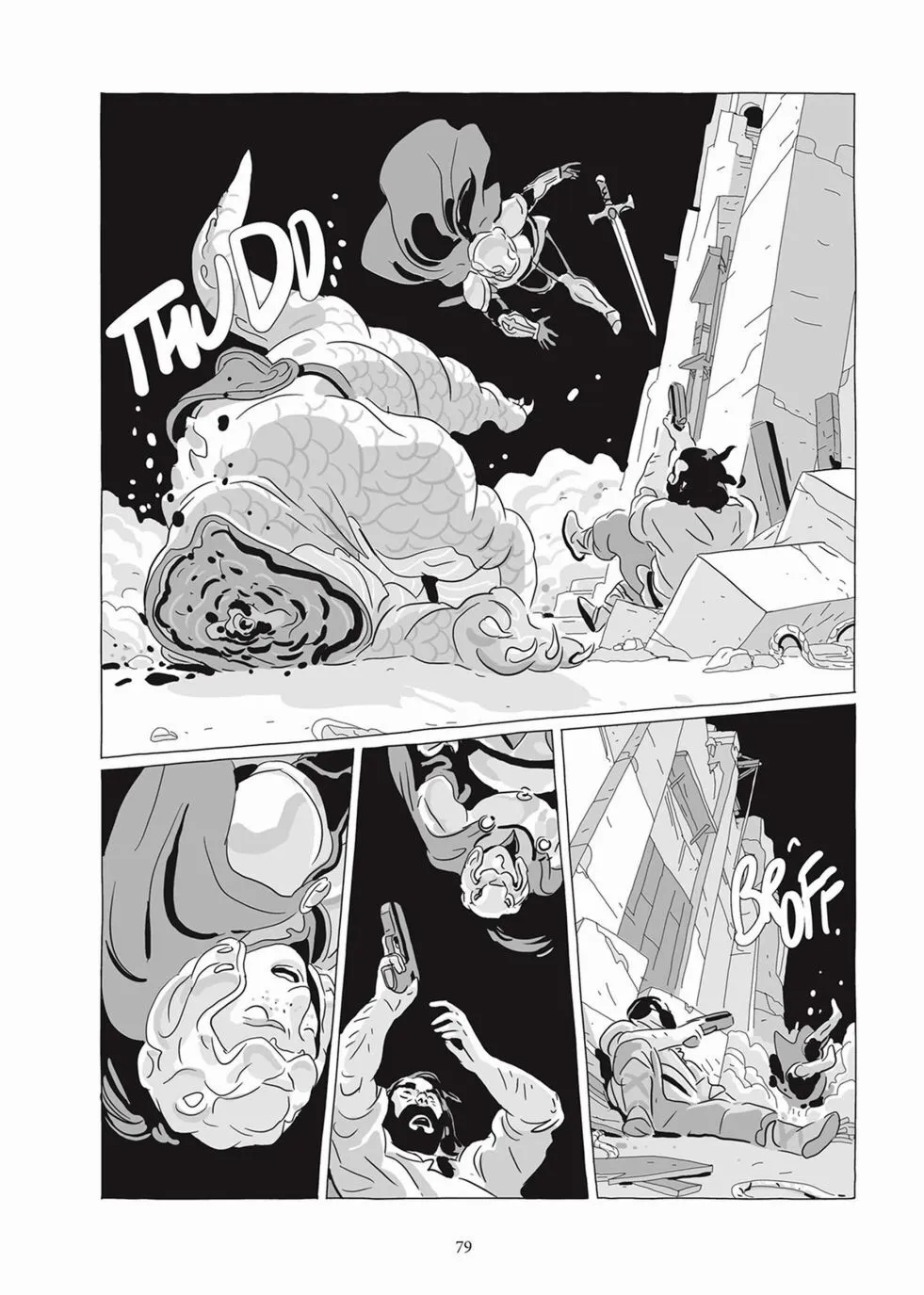 第07卷 第77页