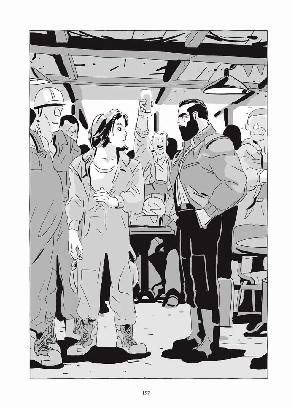 第07卷 第195页