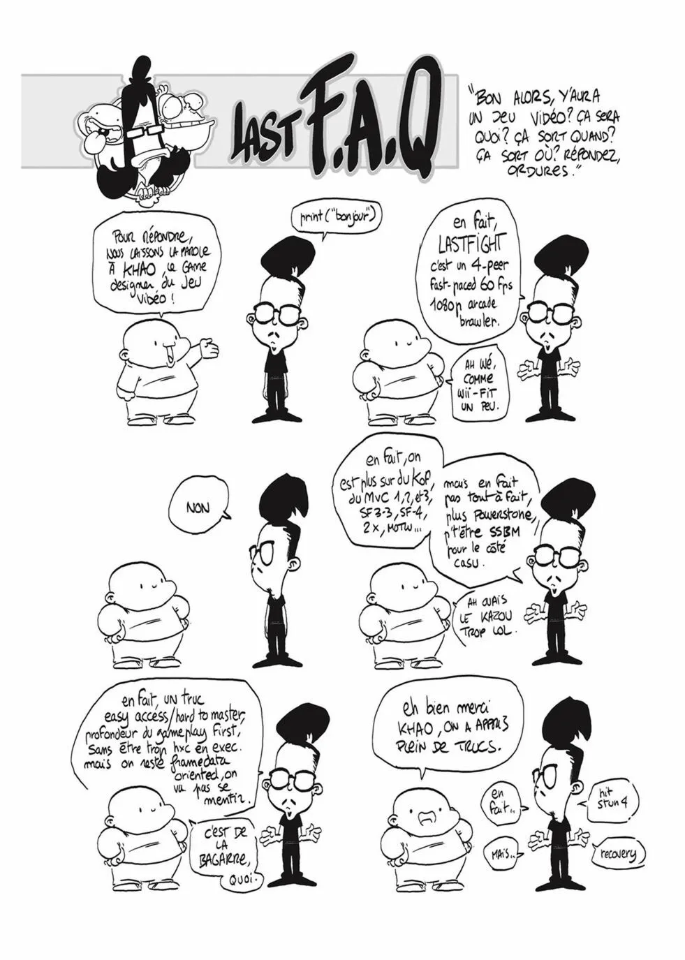 第07卷 第205页
