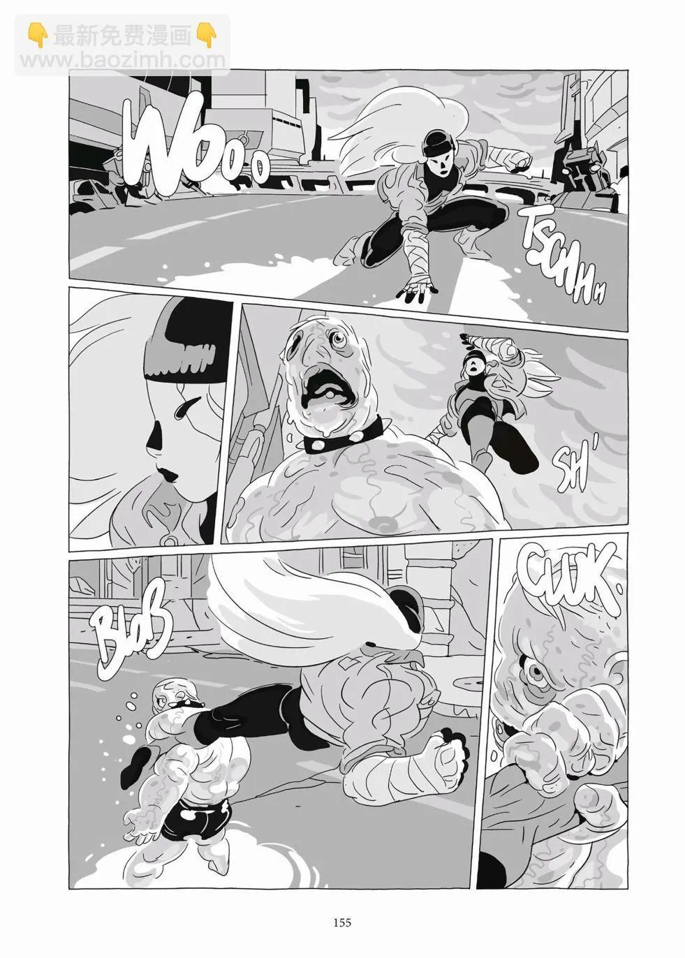 第09卷 第153页