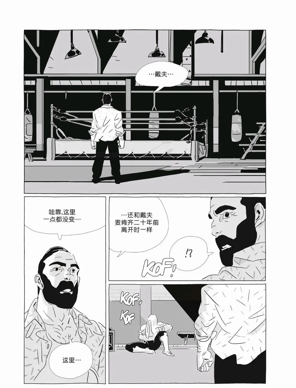 第09卷 第200页