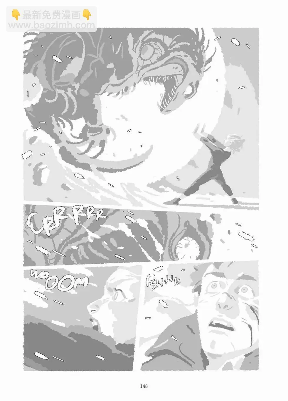 第10卷 第147页