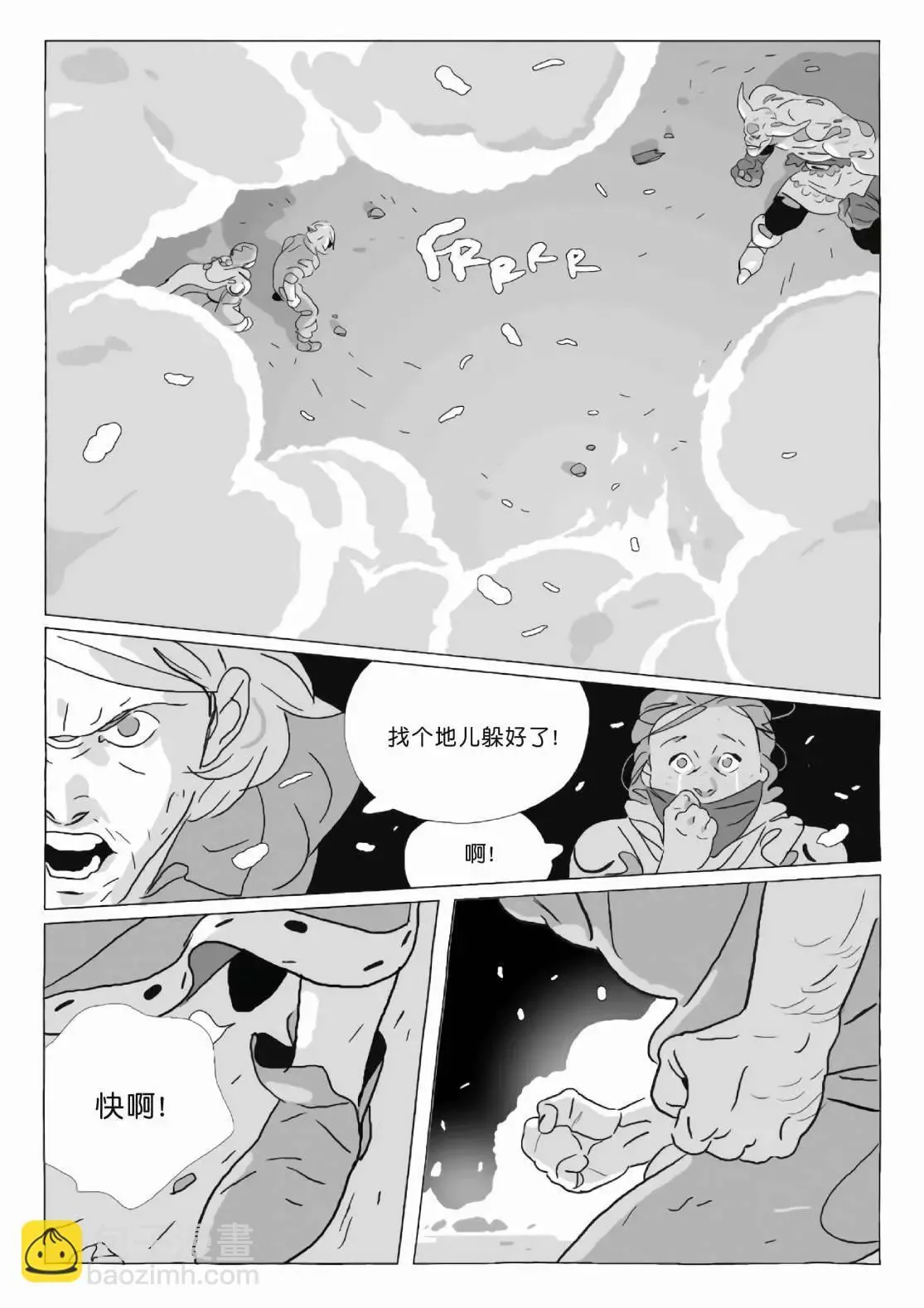 第11卷 第126页