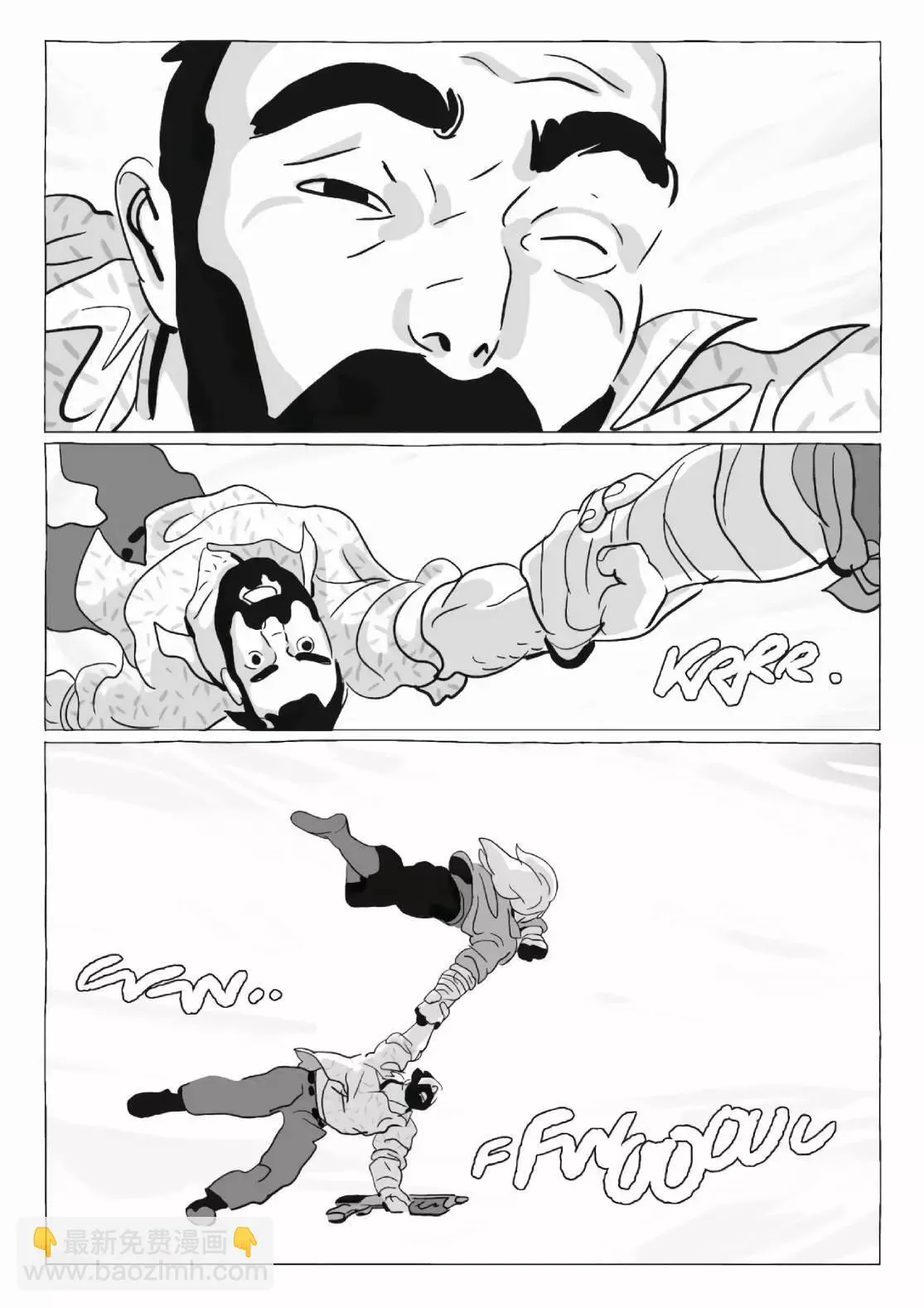 第11卷 第180页