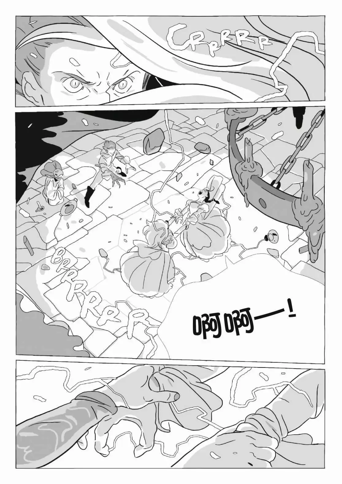 第11卷 第188页