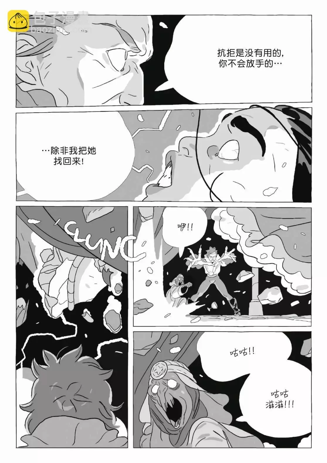第11卷 第189页
