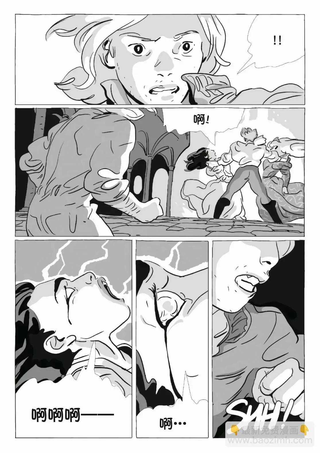 第11卷 第191页