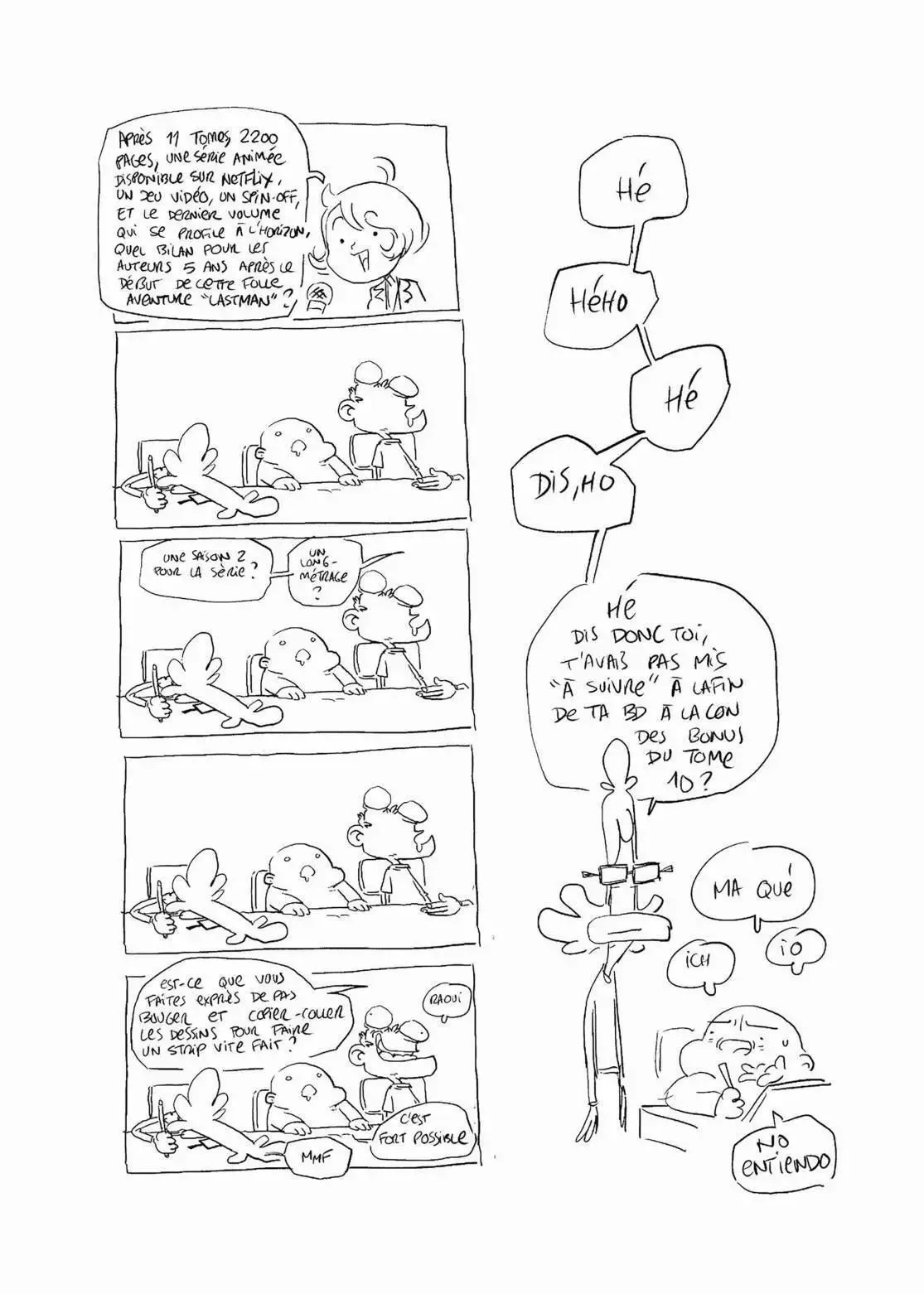 第11卷 第204页